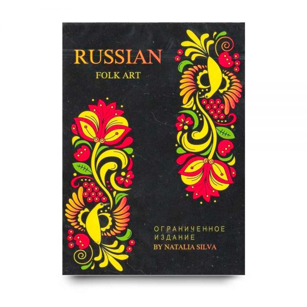 russian-folk-art-limited-edition