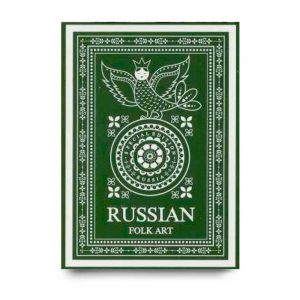 russian-folk-art-special-edition